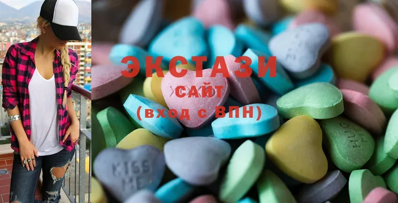 Ecstasy MDMA  Дубовка 